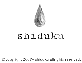 shiduku